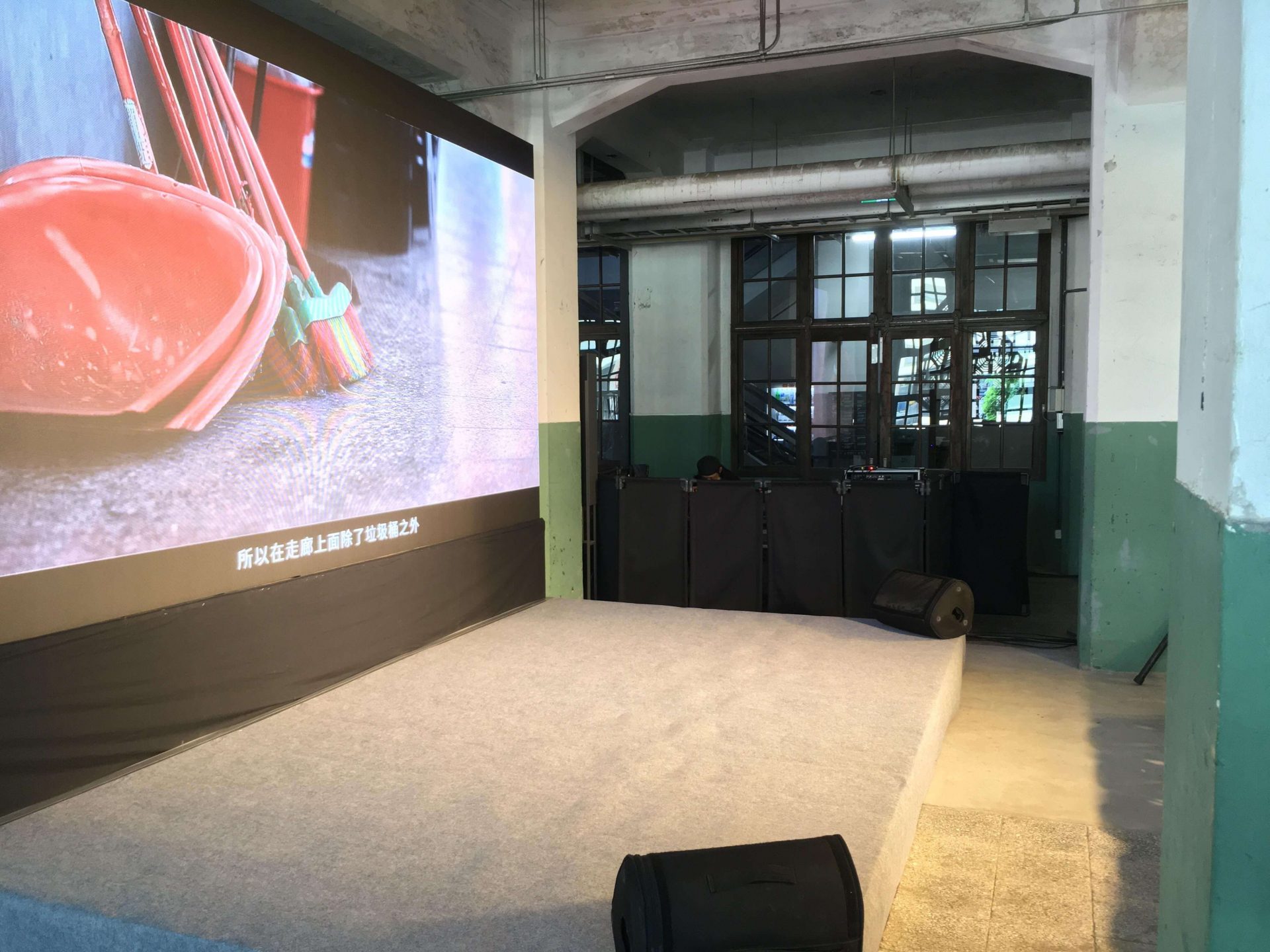 寶宥是一群企劃、設計、影像、硬體技術人員的集合，統籌整合您活動上一切的需求，是您活動上最可靠的選擇