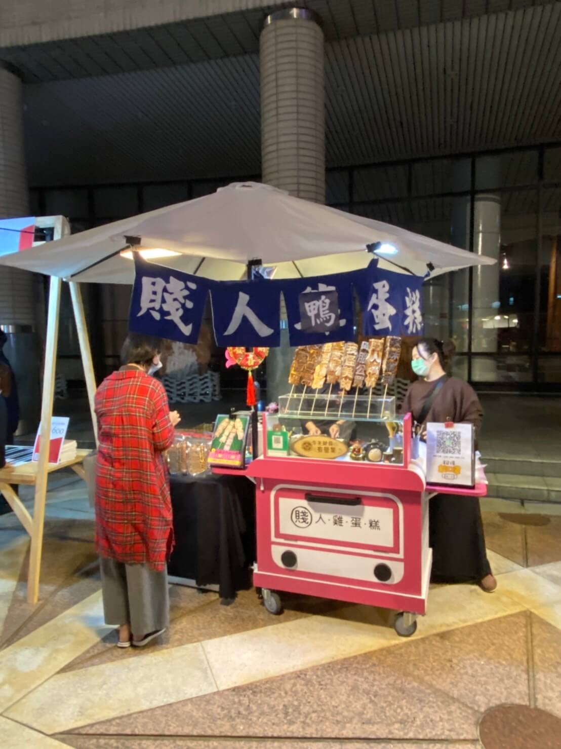 寶宥是一群企劃、設計、影像、硬體技術人員的集合，統籌整合您活動上一切的需求，是您活動上最可靠的選擇