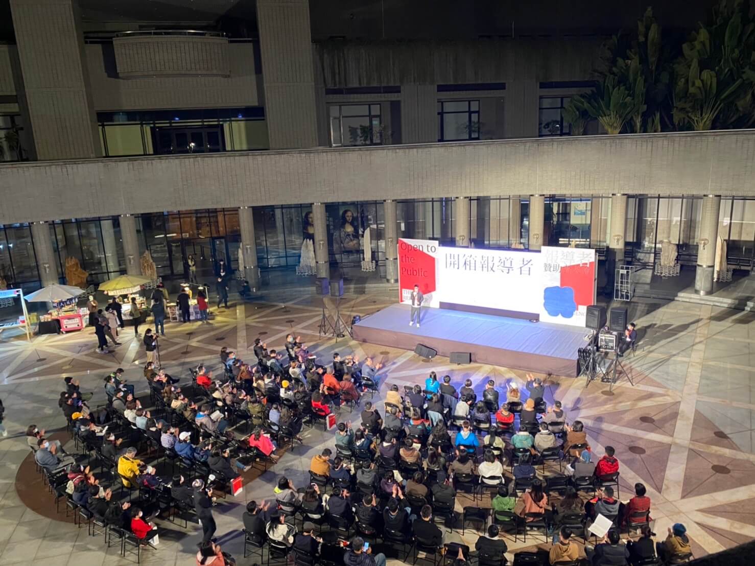 寶宥是一群企劃、設計、影像、硬體技術人員的集合，統籌整合您活動上一切的需求，是您活動上最可靠的選擇