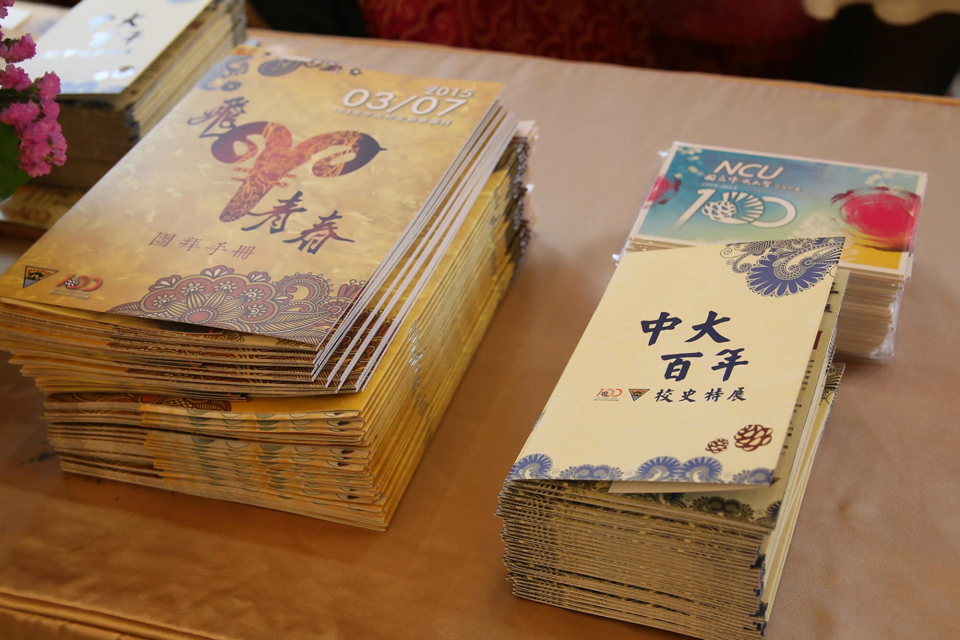 寶宥是一群企劃、設計、影像、硬體技術人員的集合，統籌整合您活動上一切的需求，是您活動上最可靠的選擇