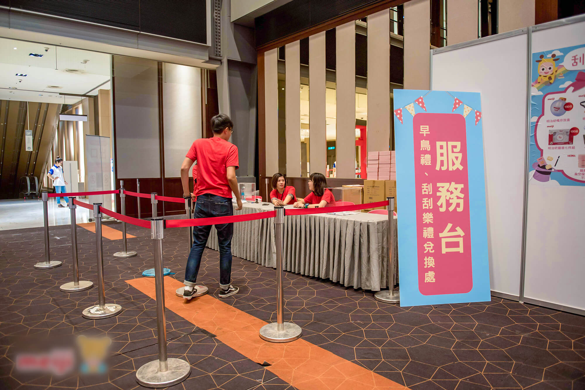 寶宥是一群企劃、設計、影像、硬體技術人員的集合，統籌整合您活動上一切的需求，是您活動上最可靠的選擇