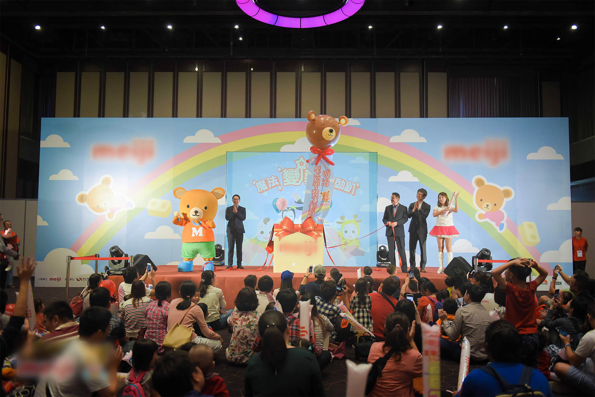 寶宥是一群企劃、設計、影像、硬體技術人員的集合，統籌整合您活動上一切的需求，是您活動上最可靠的選擇