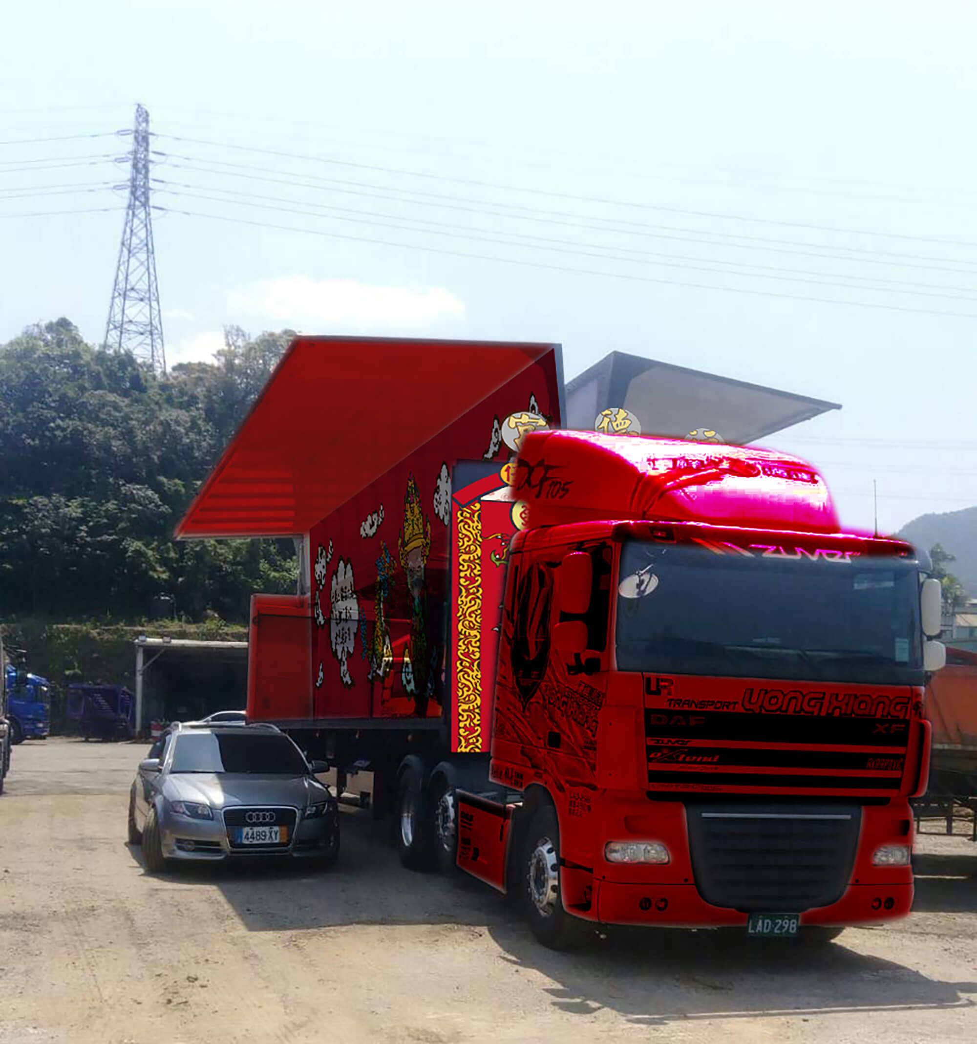 寶宥是一群企劃、設計、影像、硬體技術人員的集合，統籌整合您活動上一切的需求，是您活動上最可靠的選擇