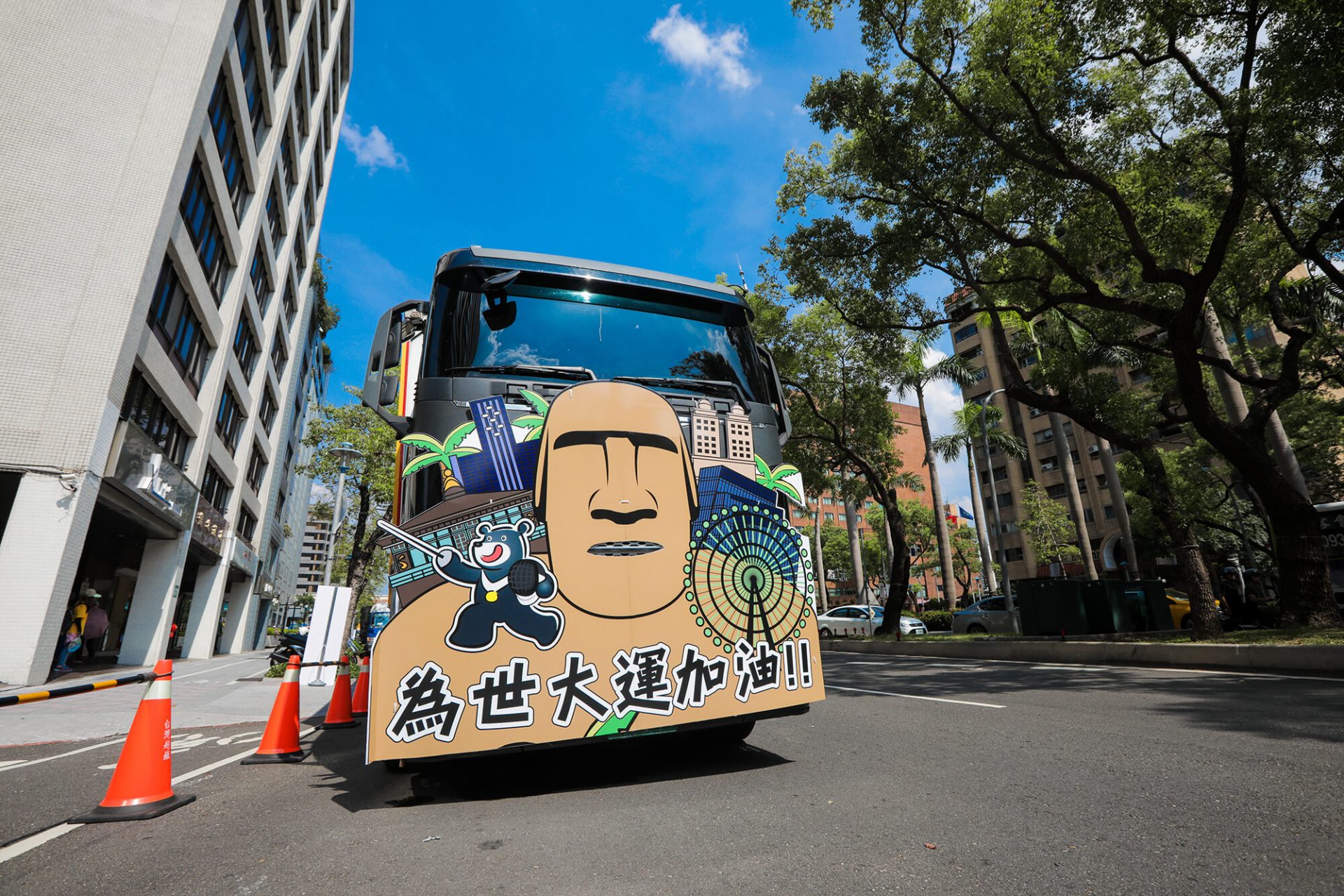 寶宥是一群企劃、設計、影像、硬體技術人員的集合，統籌整合您活動上一切的需求，是您活動上最可靠的選擇