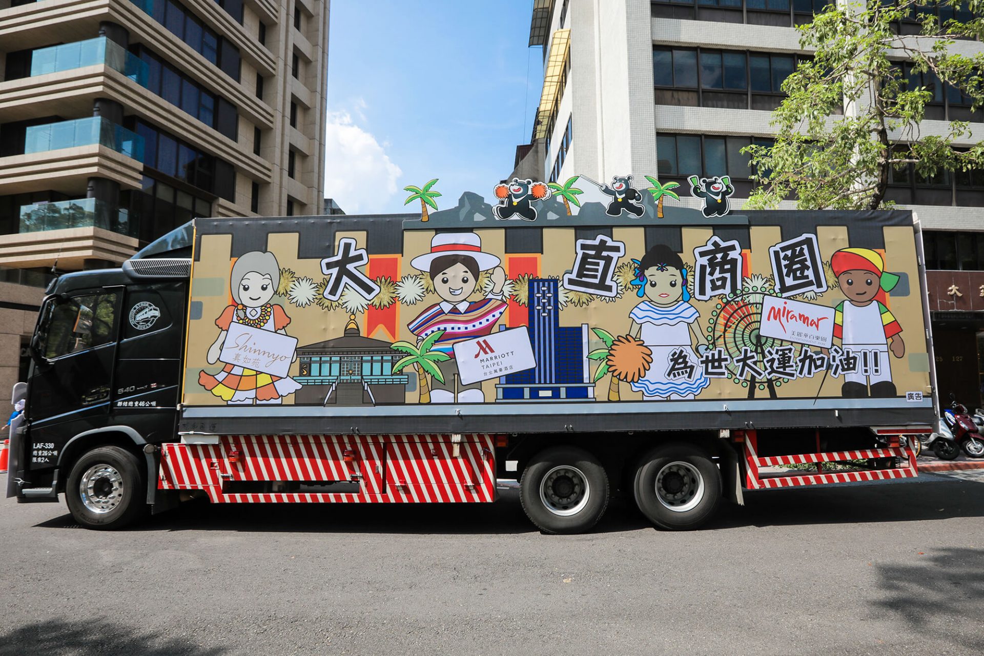 寶宥是一群企劃、設計、影像、硬體技術人員的集合，統籌整合您活動上一切的需求，是您活動上最可靠的選擇