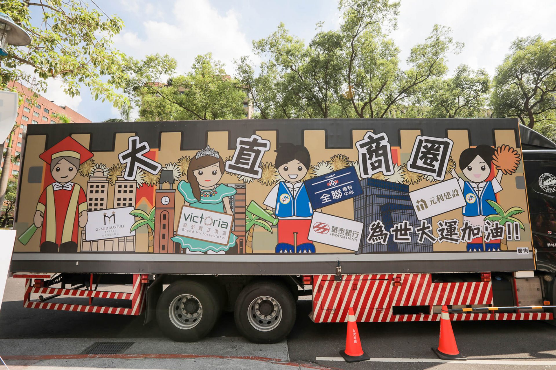 寶宥是一群企劃、設計、影像、硬體技術人員的集合，統籌整合您活動上一切的需求，是您活動上最可靠的選擇