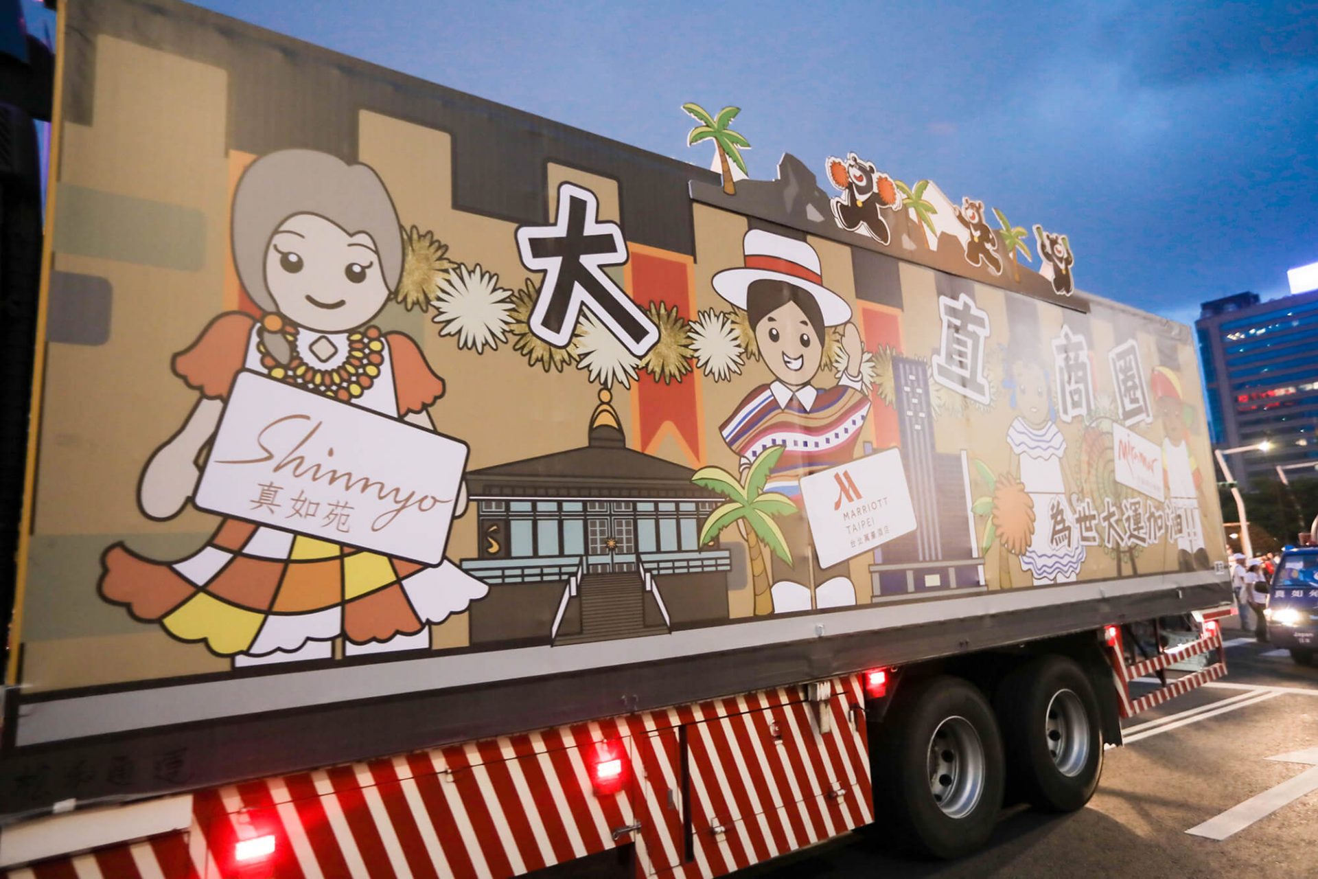 寶宥是一群企劃、設計、影像、硬體技術人員的集合，統籌整合您活動上一切的需求，是您活動上最可靠的選擇