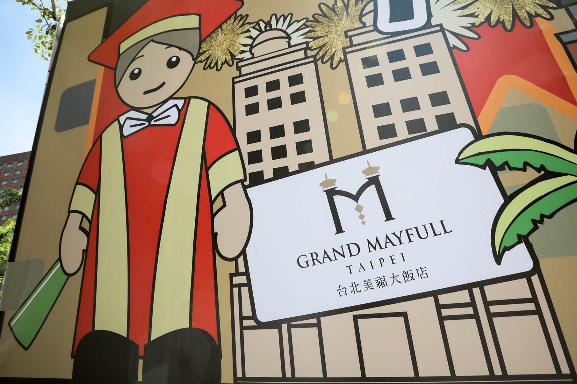 寶宥是一群企劃、設計、影像、硬體技術人員的集合，統籌整合您活動上一切的需求，是您活動上最可靠的選擇