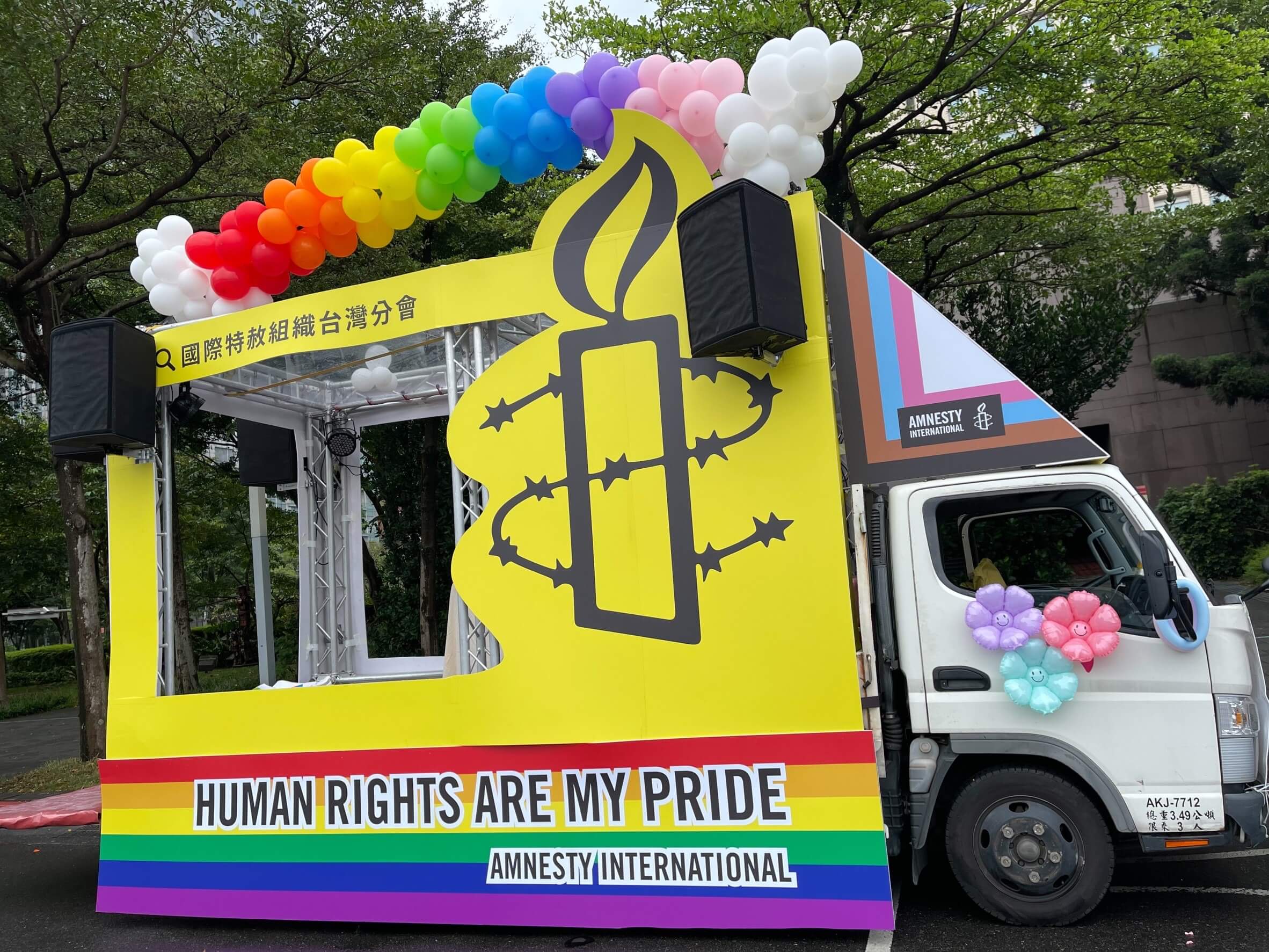 寶宥是一群企劃、設計、影像、硬體技術人員的集合，統籌整合您活動上一切的需求，是您活動上最可靠的選擇