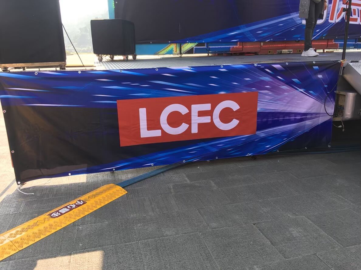 寶宥是一群企劃、設計、影像、硬體技術人員的集合，統籌整合您活動上一切的需求，是您活動上最可靠的選擇