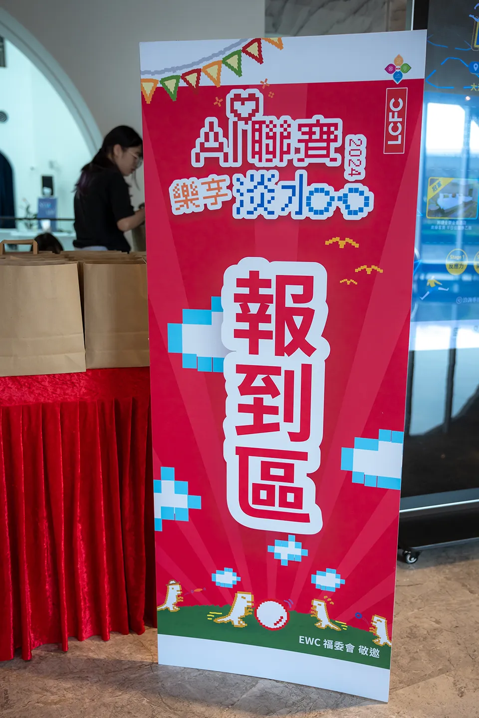 寶宥是一群企劃、設計、影像、硬體技術人員的集合，統籌整合您活動上一切的需求，是您活動上最可靠的選擇