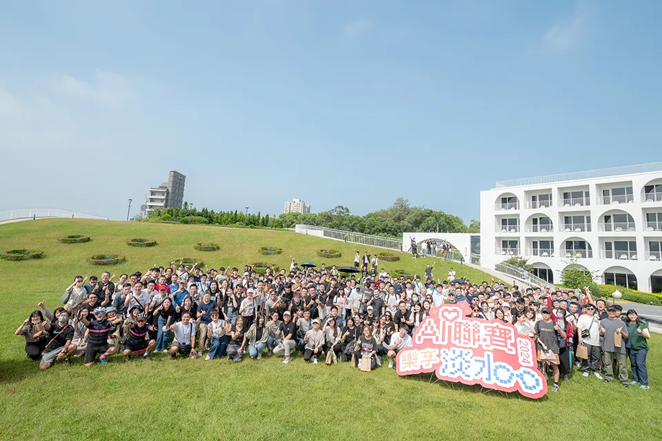 寶宥是一群企劃、設計、影像、硬體技術人員的集合，統籌整合您活動上一切的需求，是您活動上最可靠的選擇