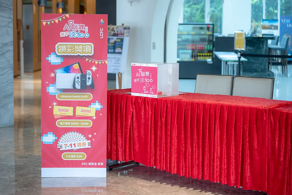 寶宥是一群企劃、設計、影像、硬體技術人員的集合，統籌整合您活動上一切的需求，是您活動上最可靠的選擇