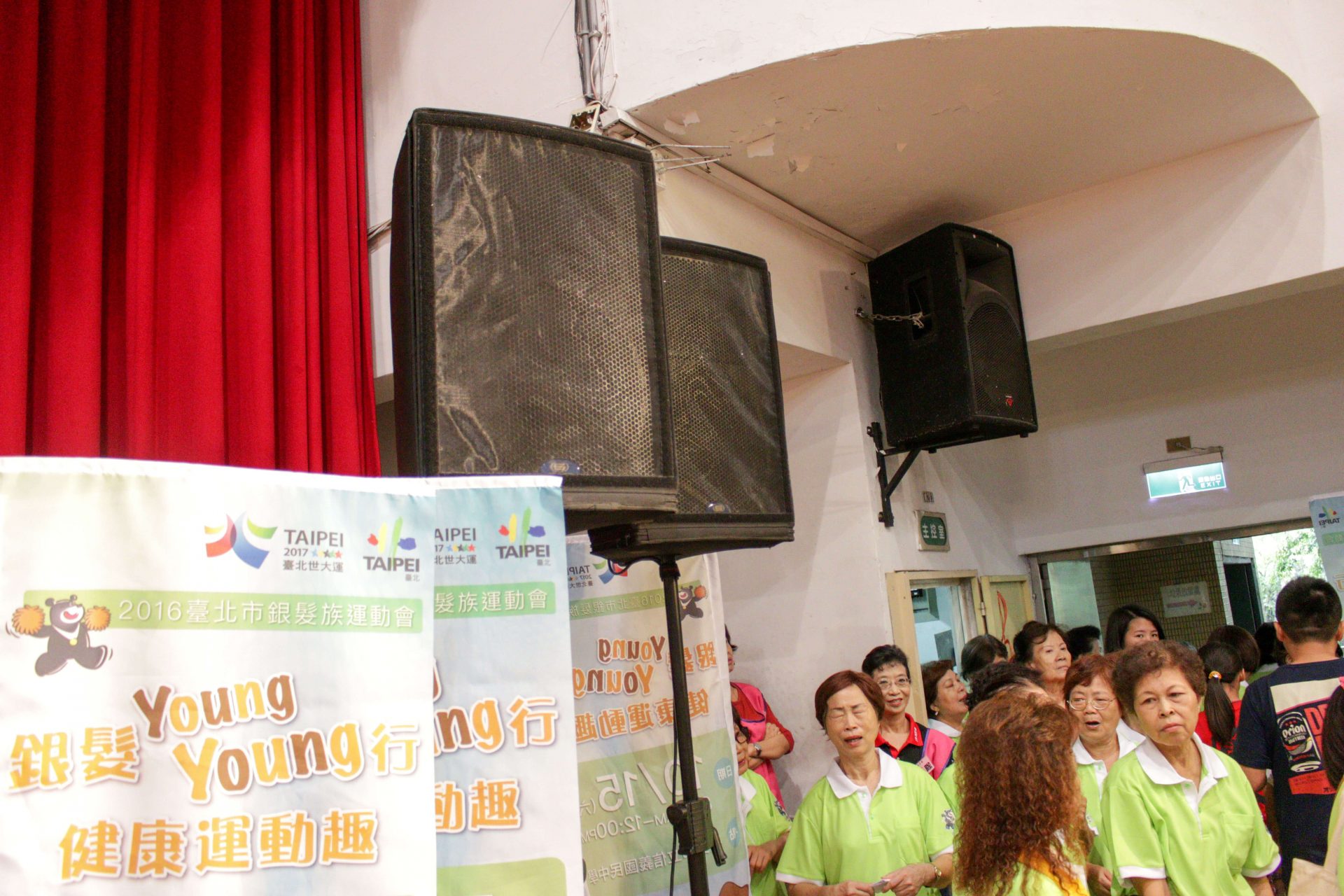 寶宥是一群企劃、設計、影像、硬體技術人員的集合，統籌整合您活動上一切的需求，是您活動上最可靠的選擇