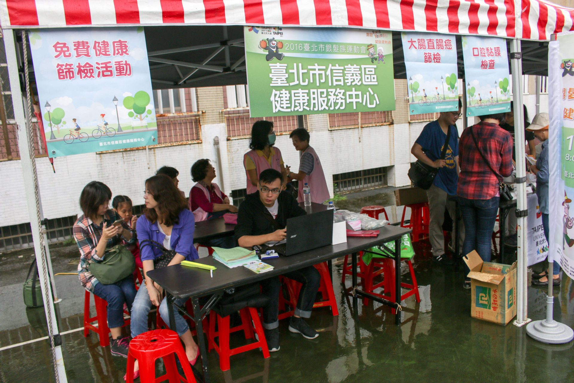 寶宥是一群企劃、設計、影像、硬體技術人員的集合，統籌整合您活動上一切的需求，是您活動上最可靠的選擇