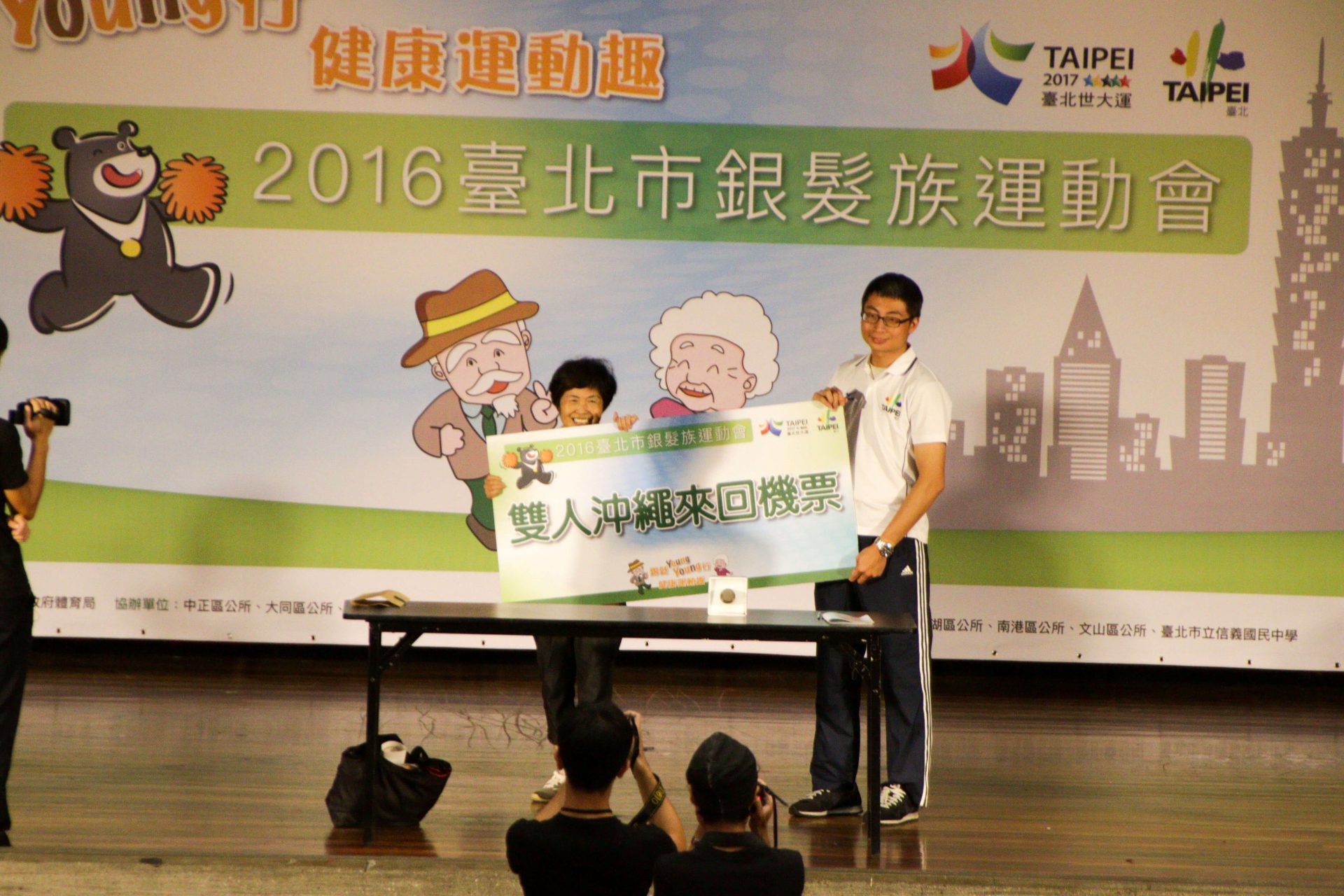 寶宥是一群企劃、設計、影像、硬體技術人員的集合，統籌整合您活動上一切的需求，是您活動上最可靠的選擇