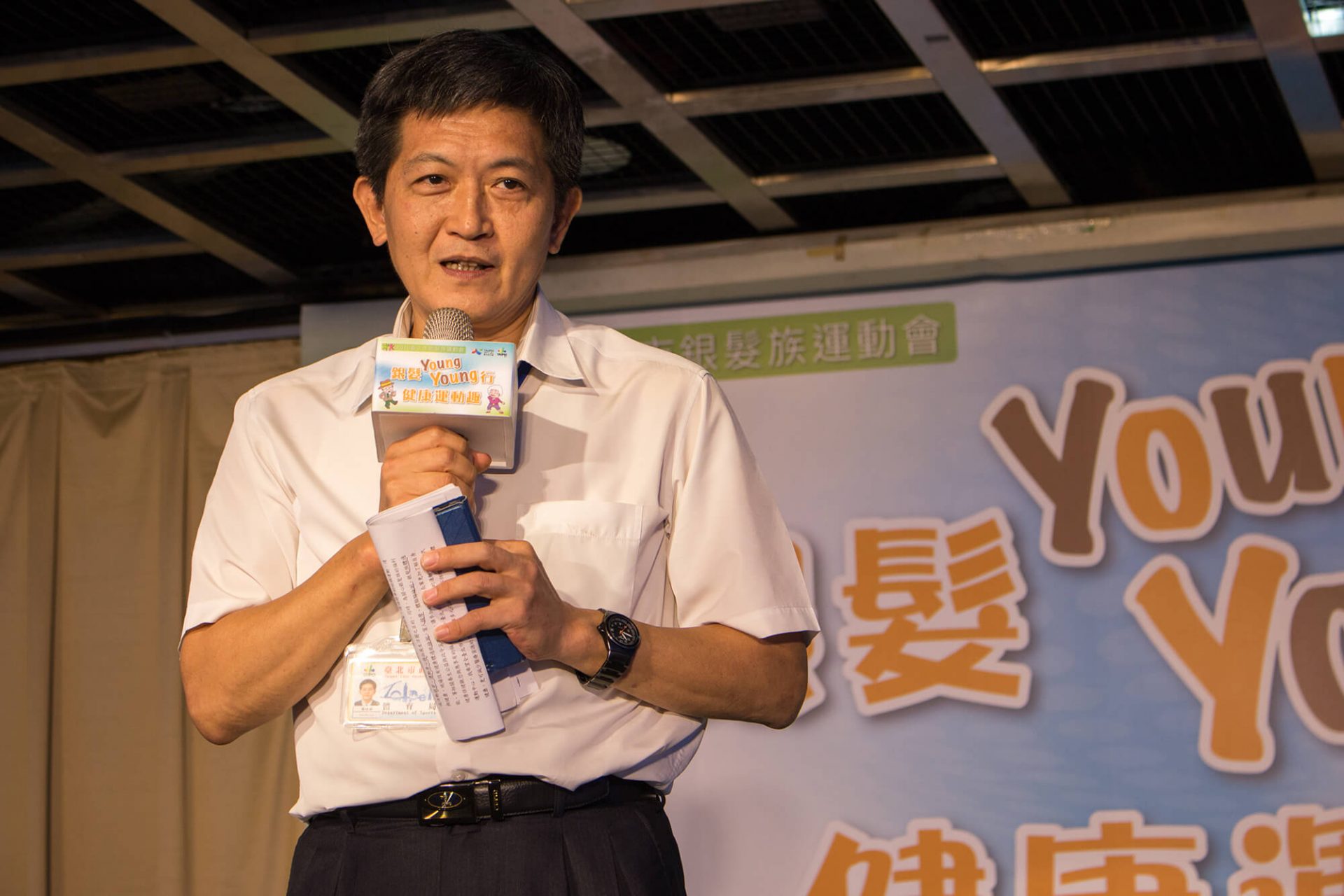 寶宥是一群企劃、設計、影像、硬體技術人員的集合，統籌整合您活動上一切的需求，是您活動上最可靠的選擇