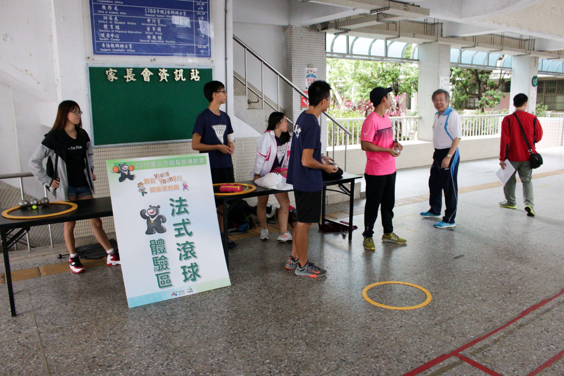 寶宥是一群企劃、設計、影像、硬體技術人員的集合，統籌整合您活動上一切的需求，是您活動上最可靠的選擇