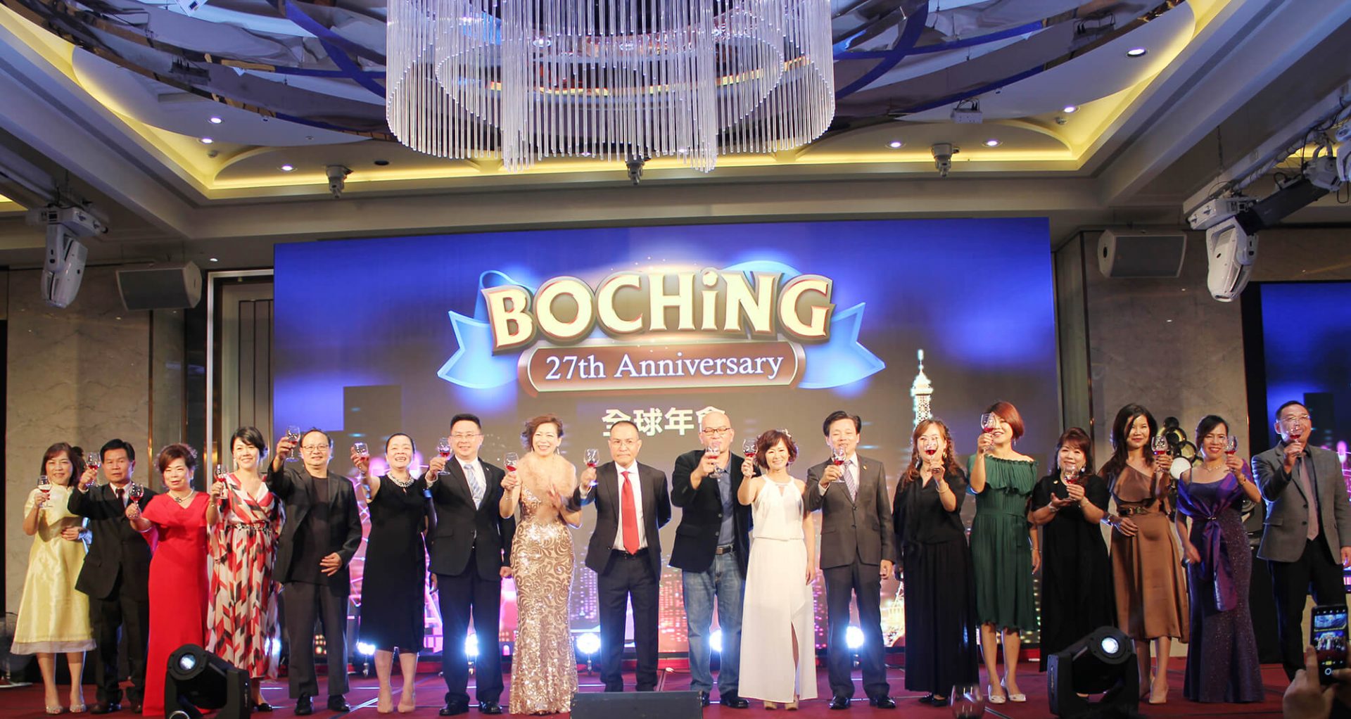 寶宥是一群企劃、設計、影像、硬體技術人員的集合，統籌整合您活動上一切的需求，是您活動上最可靠的選擇