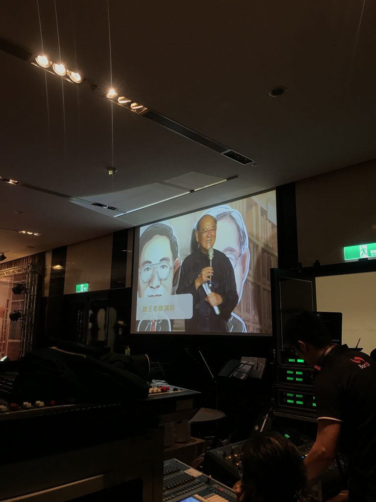 寶宥是一群企劃、設計、影像、硬體技術人員的集合，統籌整合您活動上一切的需求，是您活動上最可靠的選擇