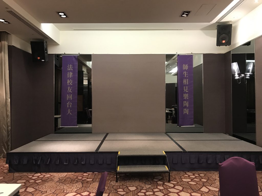 寶宥是一群企劃、設計、影像、硬體技術人員的集合，統籌整合您活動上一切的需求，是您活動上最可靠的選擇