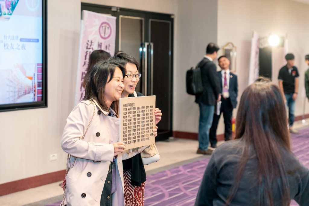 寶宥是一群企劃、設計、影像、硬體技術人員的集合，統籌整合您活動上一切的需求，是您活動上最可靠的選擇