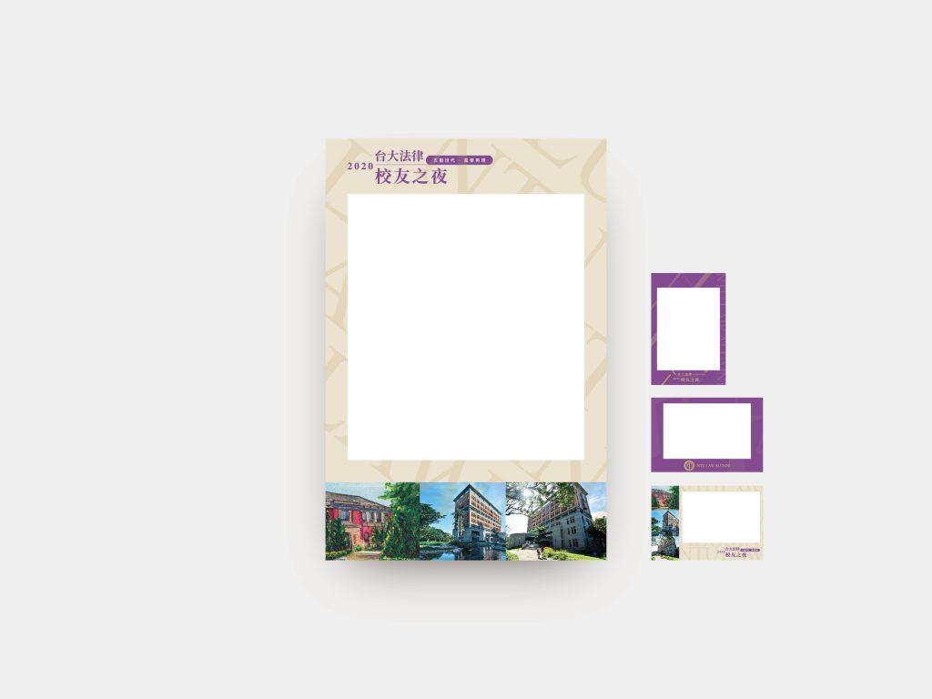 寶宥是一群企劃、設計、影像、硬體技術人員的集合，統籌整合您活動上一切的需求，是您活動上最可靠的選擇